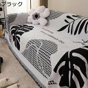 ソファーカバー 1-4人掛け ソファータオル ブランケット 北欧 おしゃれ 亀背竹 葉柄 千鳥格子 プリント ソファー保護 防塵 汚れ防止 キズ防止 多機能 柔らかい タッセル付き ベッドカバー 家庭用 犬猫対策 洗濯可 四季兼用