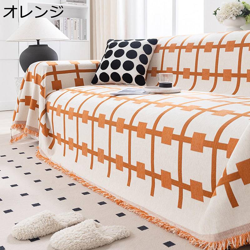 　　　 ◆◇◆人気の秘密◆◇◆ 【おしゃれ】多機能、四季通用、北欧風、フリンジ付き、幾何模様。簡単な幾何学の図案で、人に静かで快適な感じを与えて、ほどんとの内装風格に適用します。 【防塵、防汚れ】ソファーに掛けたり、ソファーの防塵、防汚れ作...