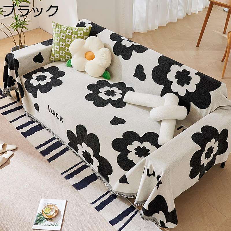 ソファーカバー 1人掛け 4人掛け ソファータオル 北欧風 おしゃれ 花柄 桜柄 プリント リバーシブル フ..