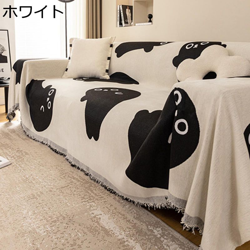 ソファーカバー 2人掛け 3人掛け ソファータオル マルチカバー 北欧風 おしゃれ プリント 猫つかみ防止 汚れ防止 防塵 キズ防止 ソファー保護 犬猫対策 ベッドカバー 毛布 テーブル掛け 家庭用 オールシーズン