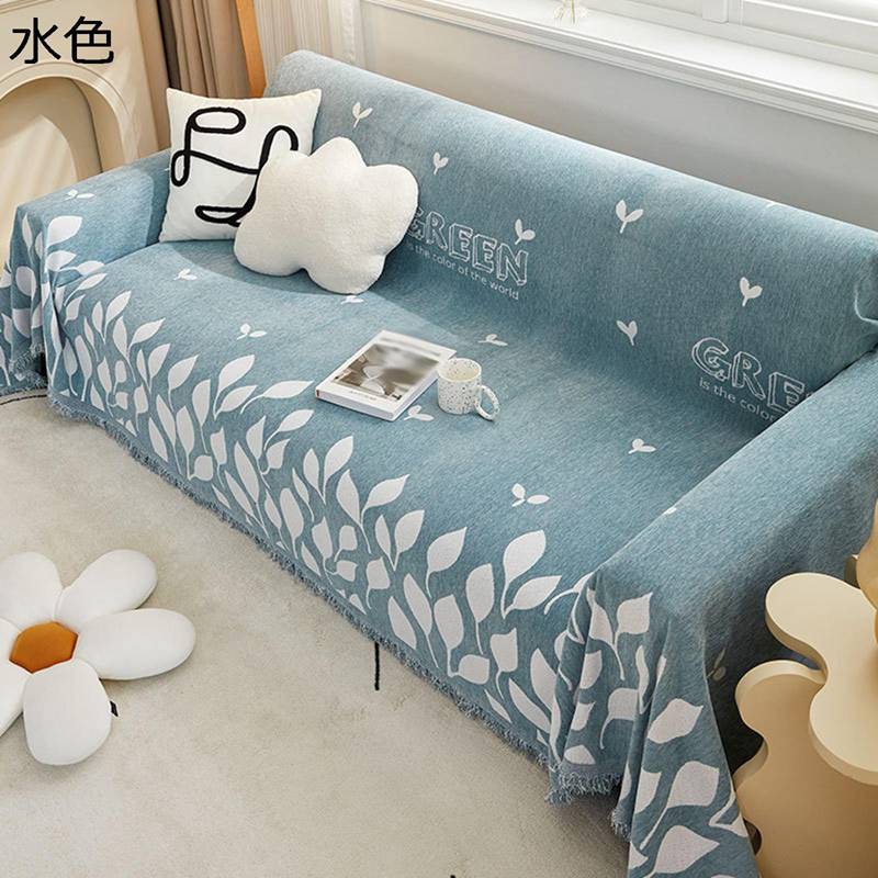北欧風 ソファーカバー 1-4人掛け マルチカバー ナチュラル 木の葉 英字柄 プリント カウチカバー 長方形 ソファー保護 防塵 汚れ防止 耐久性 速乾性 傷防止 フリル付き タオルケット 家庭用 犬猫対策 オールシーズン