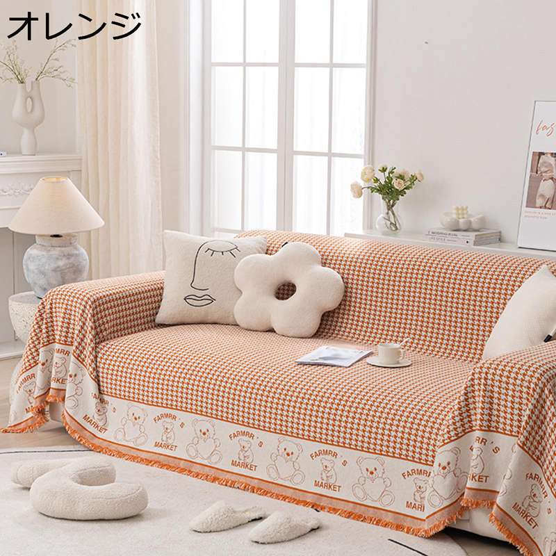 楽天市場】千鳥（ソファカバー・イスカバー｜インテリア・寝具