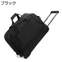旅行かばん オックスフォード素材 ボストンキャリー サブバッグ 大きいサイズ コンパクト 手荷物入れ ファスナー 二泊三日 3輪 かっこいい 折りたたみ 大容量 キャリーバッグ プレゼント 使いやすい(4)