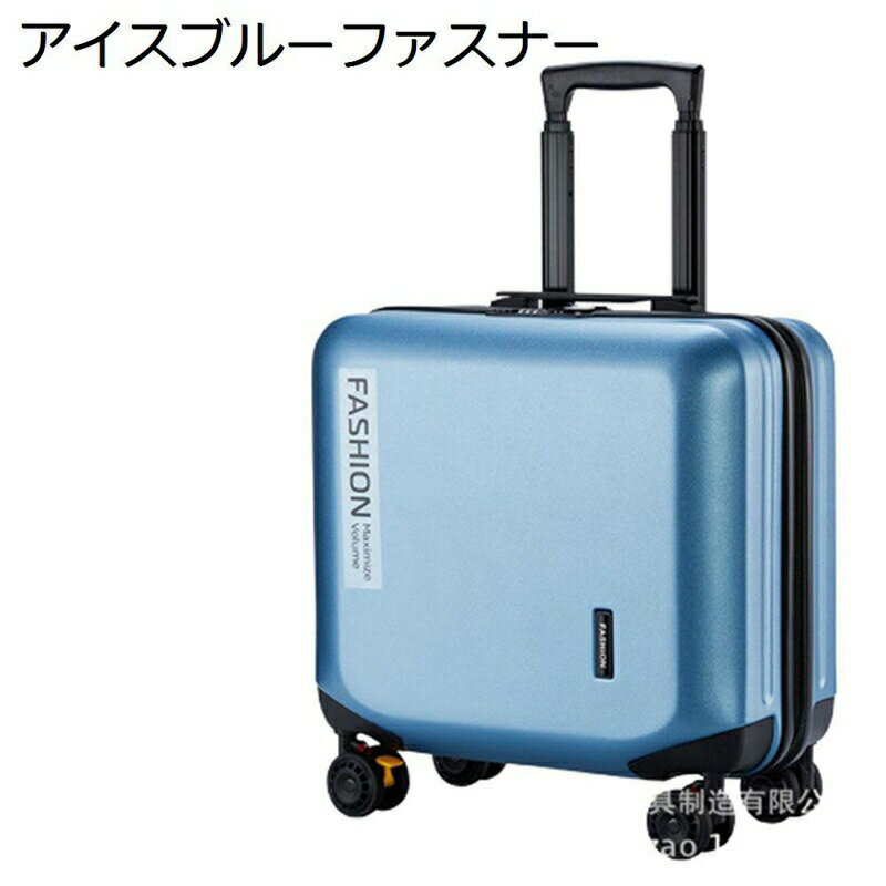 スーツケース キャリーケース 小型 機内持ち込み 超軽量 静音 ダブルキャスター 耐衝撃 360度回転 キャリーバッグ TSAロック搭載 ビジネスキャリーバッグ 丈夫 耐久性 旅行 出張 入学プレゼント