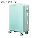 スーツケース 360度回転 TSAロック搭載 キャリーバッグ トロリーバッグ ビジネス 静音 盗難防止 頑丈 防水 トラベル 夏休み 国内 海外 2泊3日 キャリーケース TSAダイヤルロック キャスターバッグ(4)