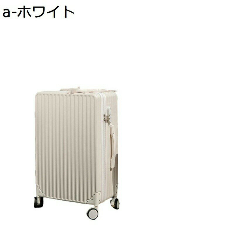 スーツケース キャリーケース 超軽量 TSAロック付き 静音 360度回転 キャリーバッグ アルミフレーム ファスナー 衝撃吸収 撥水 3泊 1-3泊用 旅行 出張 ビジネスキャリーバッグ キャスターバッグ