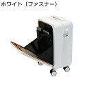 キャリーバッグ フロントオープン PC収納 スーツケース トロリースーツケース 機内持ち込み フロントポケット TSAロック搭載 前開き ビジネスキャリーバッグ 多機能 防水 丈夫 静音 旅行 ジム 出張