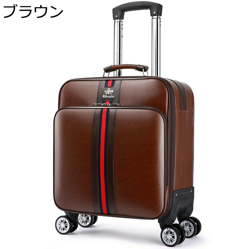 楽天市場】革（カラーブラウン）（スーツケース・キャリーバッグ