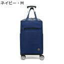 買い物キャリー 保温保冷機能付きバッグ 横押し4輪 折り畳み式 ショッピングカート 大容量 重い荷物も楽々移動 女性 360度回転タイヤ 静音 ダブルキャスター お花見 旅行 贈り物 クリスマス(4)