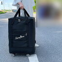 旅行かばん ソフトキャリーケース 折り畳み式 トラベルバッグ リュック 手提げ 4輪 360度回転タイヤ ダブルキャスター スムーズ走行 静音 大容量 トロリーバッグ 使いやすい コンパクト(4)