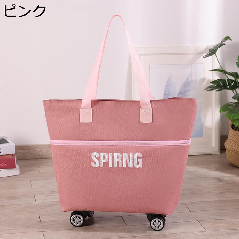 ����꡼�Хå� ���󤲤��Ф� �����ĥ����� ������ ���̳�ĥ��ǽ�դ� �����夲15CM 4�� 360�ٲ�ž������ ����ù� ����ѥ��ȼ�Ǽ �������Ӥ����� �ȥ��꡼�Хå� �ȡ��ȥХå� ����ι��