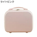 キャリーケース キャリーバッグ ミニスーツケース 小型 メイクケーストランクケース ハンドバッグ ミニトランク 防水 大容量 軽量 かわいい 手提げ 日帰り 卒業旅行 修学旅行 機内持ち込み可 14インチ(4)