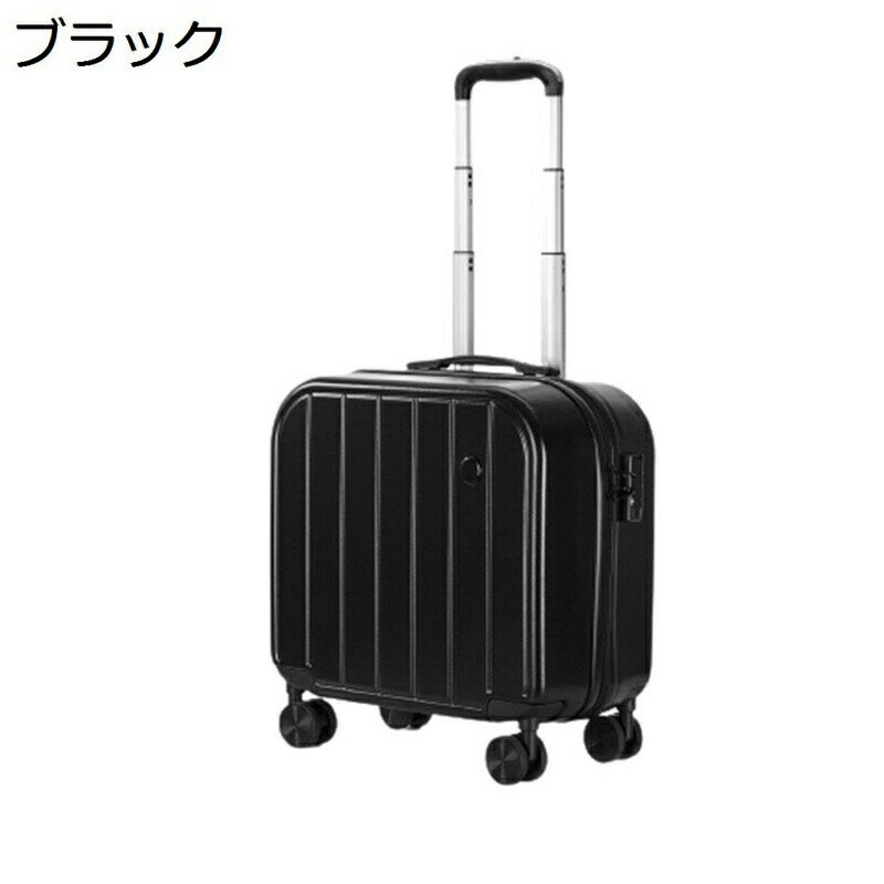 スーツケース キャリーケース 機内持ち込み キャリーバッグ TSAローク搭載 アルミフレーム 超軽量 小型 耐衝撃 静音 ダブルキャスター 360度回転 旅行 ビジネス 出張 頑丈 ビジネスキャリーバッグ