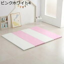 ベビーマット 極 赤ちゃん プレイマット 子供ゲームパッド 遊びカーペット pu ベビージム 柔らかな肌触り 折り畳み可能 速乾 両面使用可能 子供 2歳 3歳 敬老の日 寝室 子供部屋