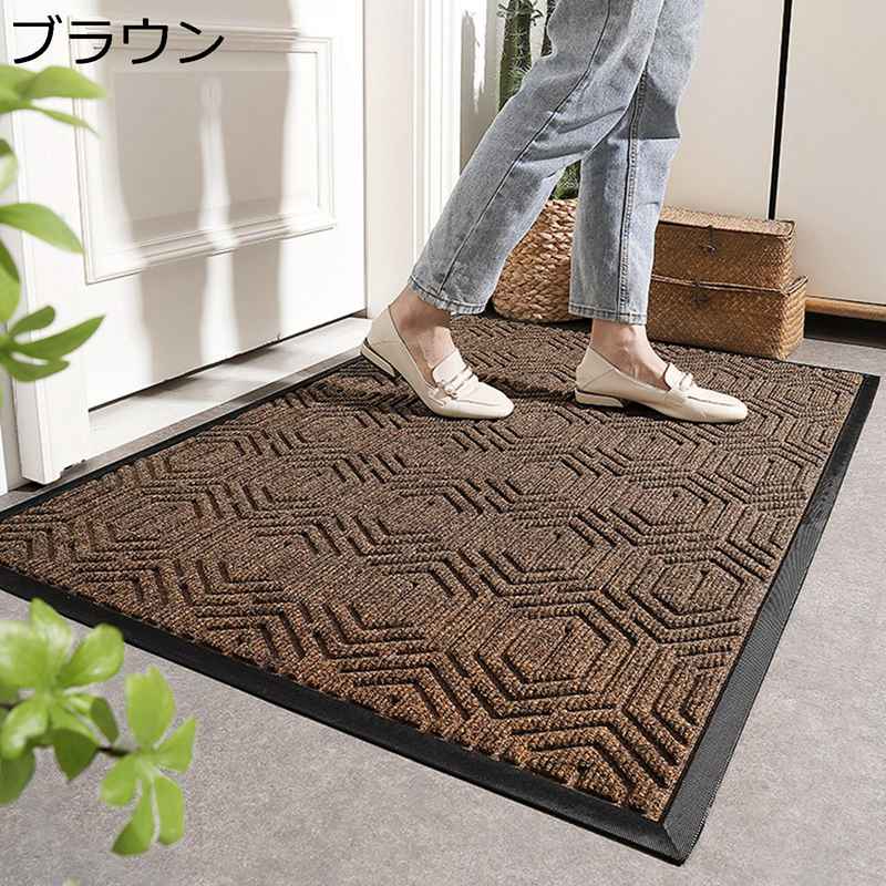 業務用 家庭用 エントランスマット 玄関マット ホテル エレベーター オフィス 会社 吸水 耐磨耗 泥落とし ずれにくい オシャレ 屋内 屋外 滑り止め 足拭きマット ドアマット 掃除しやすい [2]