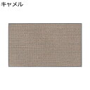 玄関マット 屋外 泥落とし リンネル 滑り止め ドアマット 無地 耐久性 汚れにくい 業務用足ふきマット 大きい 家庭用 オフィス 会議室 泥落としマット 洗える 店舗 飲食店 オフィス 事務所