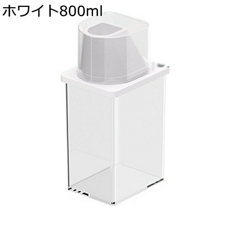 クリア食品保存容器 2個セット 蓋付き 気密性 乾燥食品 キッチンパントリー 密閉食品保存容器 蓋付き 透明 密封 防虫 防湿 キッチン収納 密閉米びつ ライスストッカー 米櫃 ドライフードストレージコンテナ 冷蔵庫