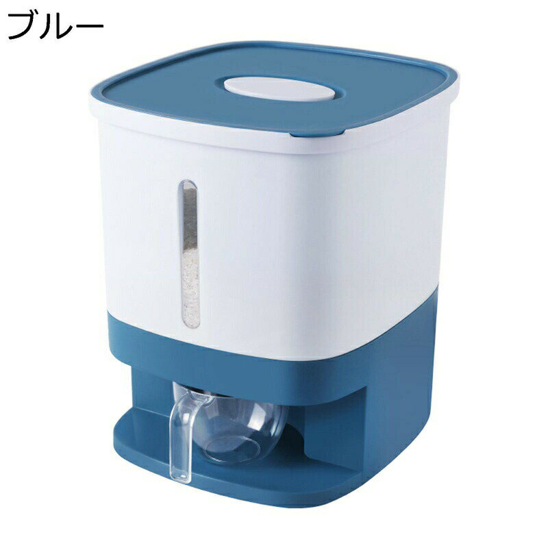 計量米桶米 密閉 防湿 虫除 大容量 米びつ 10kg 洗える 計量 ライスボックス 自動式 こめびつ キッチン用品 キッチン収納 収納 お米 コメ ッカー キッチン 食品 穀物 保存容器 透明可視化窓
