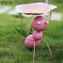 芝生置物 屋内屋外装飾 樹脂 花壇の置物 引っ越しアリ 面白い 虫 ガーデニングメント 大きい インテリア かわいい ナチュラル ベランダ 庭園 お庭 屋外 園芸雑貨 術工芸 工芸品 庭オブジェ 部屋装飾品 御守り