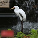 鶴 鳥 ガーデンオーナメント 樹脂置物 インテリア ガーデン 石の池 温泉用 水 室内室外 和風 日式 大きい お庭 ベランダ 玄関 雑貨 装飾用 屋外装飾 彫像 癒しグッズ 工芸品 園芸用品 雑貨 雰囲気up 防水屋外