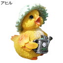 庭の装飾 屋外装飾 黄色い鴨 アヒル ガーデンオーナメント 樹脂置物 小さい ミニ インテリア 可愛い 動物 おしゃれ 童話 雰囲気up ベランダ 庭園 お庭 屋外 園芸雑貨 術工芸 工芸品 庭オブジェ 癒しグッズ