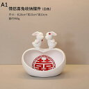 兎の置物 玄関収納 卓上置物 鍵置き キー収納 多機能 小物入れ 腕時計置き クリエイティブキー収納トレイ 小物収納 リモコン/キャンディーなど小物収納 彫刻装...