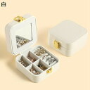 ジュエリー収納 PUレザー バックル ミラー付き ミニ 宝石箱 ジュエリーボックス ジュエリー入れ アクセサリー入れ レディース 首飾り 指輪 イヤリング ピア...