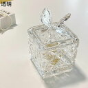 ジュエリーケース ins ガラス 透明 アンティーク レディース ジュエリーボックス ジュエリー入れ 小物収納 女性 携帯用 持ち運び プロポーズ 便利グッズ ...