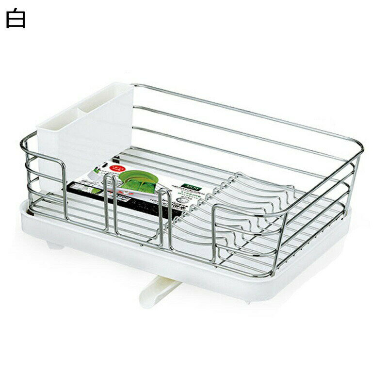 水切りラック 食器 2層 水切りかご 食器洗いかご 食器置き 水切りかご 錆びない 大容量 ディッシ ...