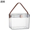 救急箱 透明 肩ひも 手提げ 大容量