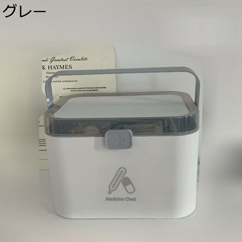 ߵȢ ޥܥå Ȣ 곰ȥ쥤 2 üդ  ԥܥå  ꤤ쥱 ԥ  ? ޽...