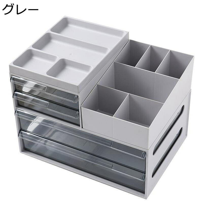 デスク 収納 卓上収納 デスクオーガナイザー デスク収納 卓上 整理 卓上収納ボックス リモコン リモコンラック ペン立て 小物入れ ペンケース 大容量 デスク周り 便利グッズ ペンホルダー 収納ケース 小物