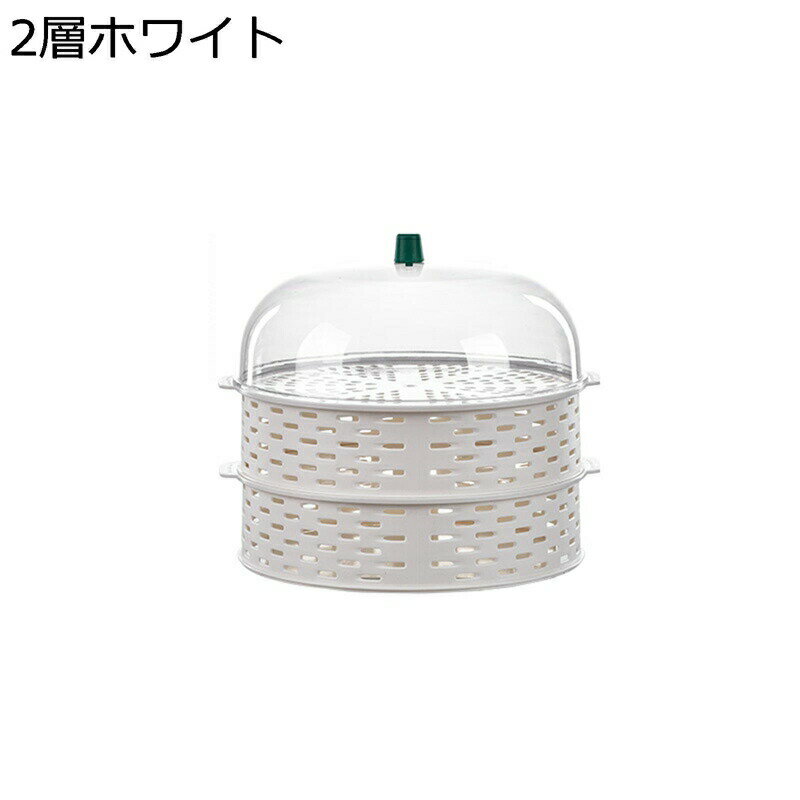 食卓カバー フードカバー キッチンツール 虫よけ 埃よけ 簡単収納 コンパクト 便利 省スペース 多層 清潔易い おしゃれ 多機能 プラスチック キッチン収納 積み重ね 残りごはん 家庭用 業務用