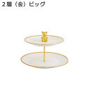 デザートラック カップケーキスタンド アフタヌーンティースタンド プラスチック 耐熱皿 トレイ ディスプレイラック フルーツ お菓子 果物 KTV 誕生日 美容院 パーティー ホーム 円形 3層 2層 かわいい