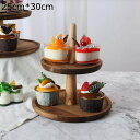 ケーキスタンド デザートラック 2段 3段 セラミック 西洋風 四角型 誕生日 宴会テーブル 記念日 収納ホルダー ケーキデコレーションツール コンパクト プラッターラック サービングプラッター ins