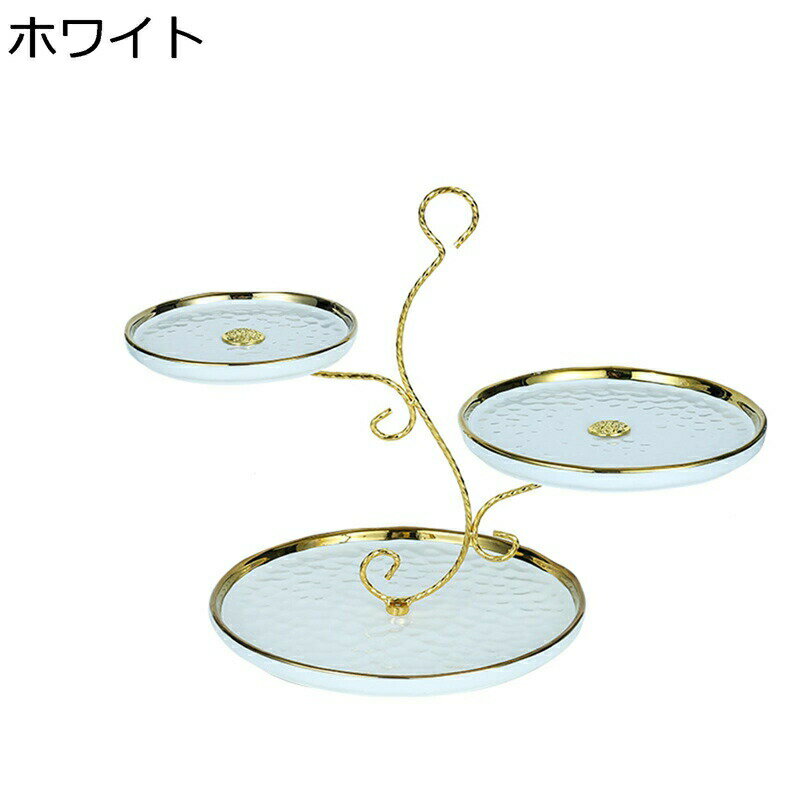 ケーキスタンド カップケーキスタンド 円形 3段 ケーキ陳列台 皿 トレイ セラミック 西洋風 耐熱 ディスプレイラック 飾り付け お菓子 アフタヌーンティー 誕生日 結婚式 パーティー 収納ホルダー