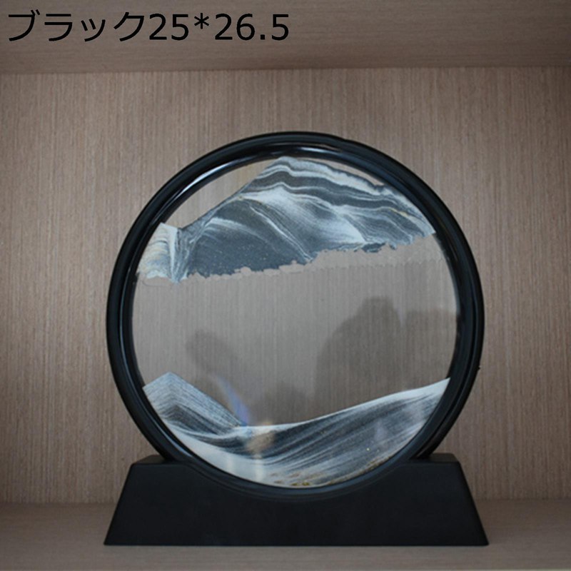 parte1の置き型 サンドピクチャー インテリア雑貨 落ちる砂 芸術 砂絵時計 動くインテリアアート サンドアートピクチャー ギフト 流砂画 砂の絵 おしゃれ お洒落 風景 砂のアート 3D 装飾品 玄関 棚｜アングル2