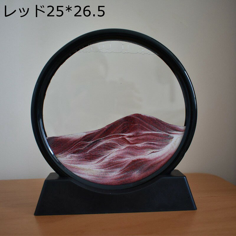 parte1の置き型 サンドピクチャー インテリア雑貨 落ちる砂 芸術 砂絵時計 動くインテリアアート サンドアートピクチャー ギフト 流砂画 砂の絵 おしゃれ お洒落 風景 砂のアート 3D 装飾品 玄関 棚｜アングル3