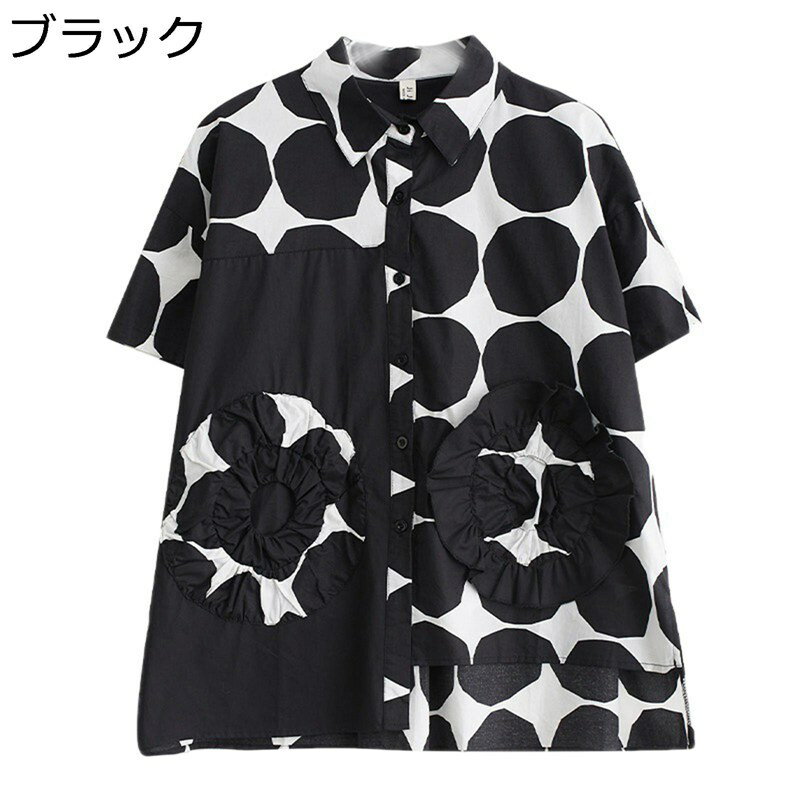 ��ǥ����� Ⱦµ����� ���� ���� Ω�� ���쥮��顼 �����奢�� �ե��å� ���󥰥�֥쥹�ƥå� �ݥ��å��դ� �ڤ��ؤ� �������� ���ä����� �ե��å���� ...