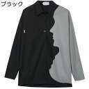 半袖シャツ メンズシャツ ヒップホップ アシンメトリー 原宿風 スプライス 個性的 薄手 通気性 軽い 吸汗速乾 ゆったり おしゃれ ヴィンテージ カジュアル アウター 夏 秋 旅行 お出掛け 通勤用 青年