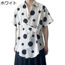 カジュアルシャツ ユニセックス カーデガン 夏 半袖 五分袖 耐摩耗 前開き ダブルカラー 軽量 薄手 通気性 吸汗速乾 アシンメトリー おしゃれ スリムフィット 斑点 普段着 お出掛け 通勤用 通学 青年