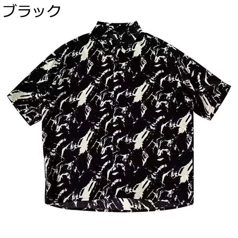 柄シャツ メンズ 半袖シャツ 総柄 プリント 絞り染め 夏 カジュアルシャツ 耐摩耗 軽量 薄手 フィット 大きめ 柔らかい 肌触り良い お出かけ アウトドア スポーツ オシャレ カジュアル ビジネス ベーシック