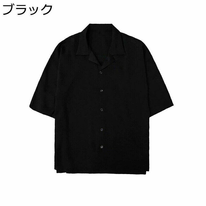 メンズ シャツ 半袖 無地 カジュアルシャツ ユニセックス ストリート系 プリント 絞り染め 薄手 通気性 軽い 吸汗速乾 韓国風 カップル ゆったり おしゃれ ヴィンテージ ポケット付き 夏 秋 旅行 お出掛け 通勤用 青年