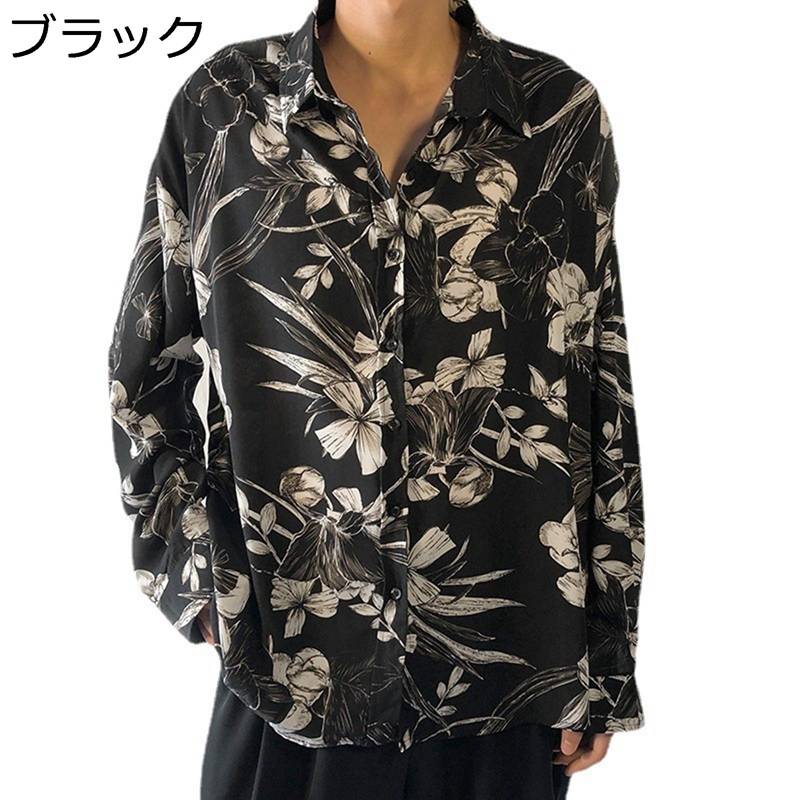 花柄シャツ シャツ メンズ 長袖 カジュアルシャツ ユニセックス プリント 絞り染め 薄手 通気性 軽い ..