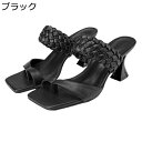ミュール ストラップサンダル 女性用 編み込み 可愛い ビーサン スクエアトゥ ハイヒール 夏用 前開き 美脚 プール 軽量 普段履き 浴衣 滑り止め 歩きやす...