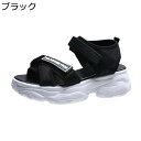 ビーチサンダル 厚底 スポーツサンダル フラット 前開き レディース ベルクロ ウォーキング 夏用 おしゃれ サンダル 美脚 通気性 防臭 速乾 洗える 軽量 ...