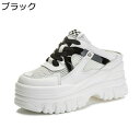 スポーツサンダル 踵なし レディース 厚底 可愛い 夏用 8cmアップ レースアップ 蒸れない 前開き サンダル 美脚 蒸れない コンフォート 防滑 静音 女性...