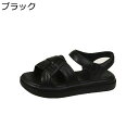 ビーチサンダル フラット オープントゥ レディース 編み込み サマーシューズ 夏用 可愛い サンダル 美脚 軽量 防滑 シンプル 通気 痛くない リゾント 海 ...