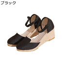 ビーチサンダル ウェッジ セパレート レディース ストラップ サマーシューズ 夏用 オシャレ サンダル 美脚 軽量 通気 滑り止め 歩きやすい 中華風 麻 海 ...