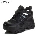 厚底 スポーツサンダル 8cmアップ インヒールスニーカー 女性用 オシャレ サンダル 夏用 レースアップ 美脚 海 ハワイ リゾート 蒸れない コンフォート 静音 蒸れない 女の子 通勤通学 日常 カジュアル